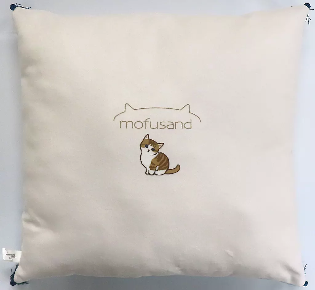 楽天市場】?番くじ mofusand ~relaxing at home~ ラストワン賞