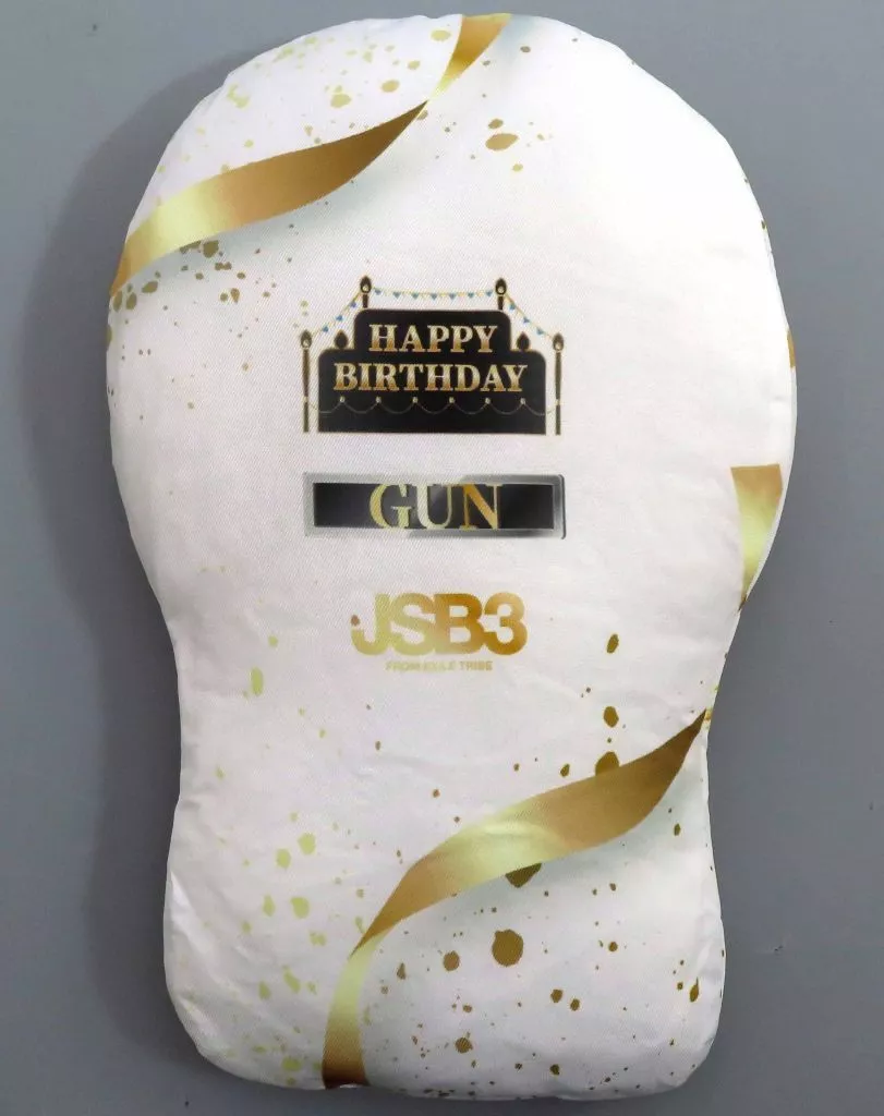 駿河屋 -<中古>岩田剛典 BIGクッション Birthday ver. 「三代目