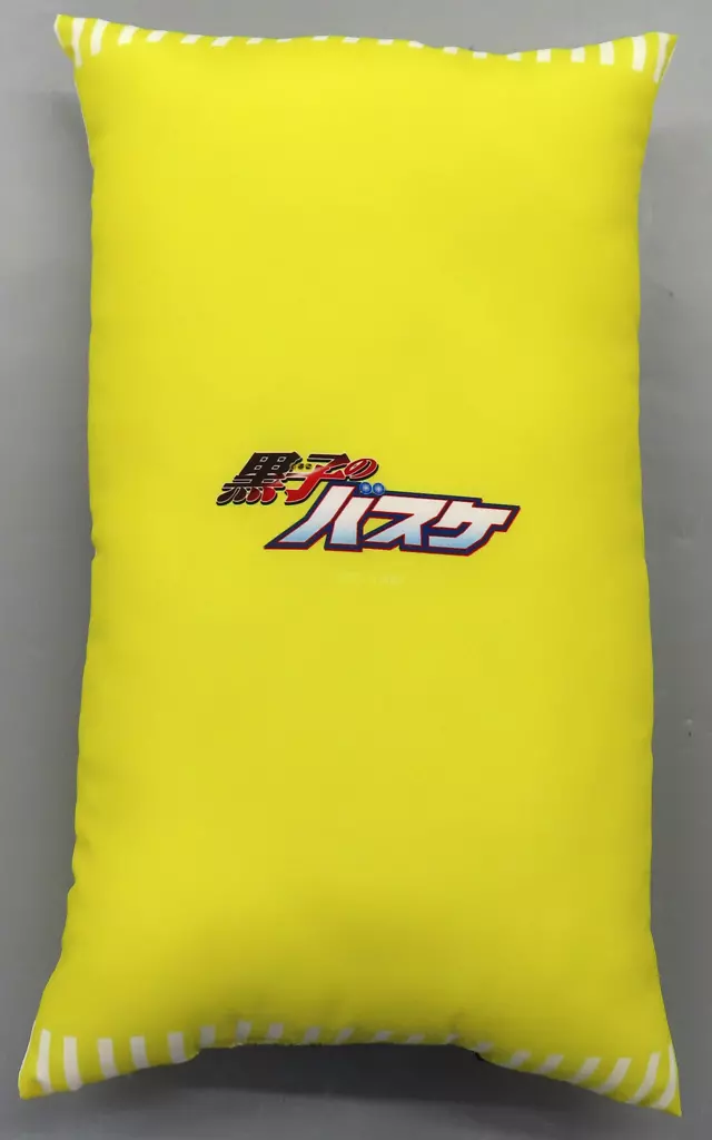 お値引き　黒子のバスケ　黄瀬涼太 クッション ジャンプフェスタ2025通販限定 駿河屋 -<中古>黄瀬涼太 クッション 「黒子のバスケ」 ジャンプ