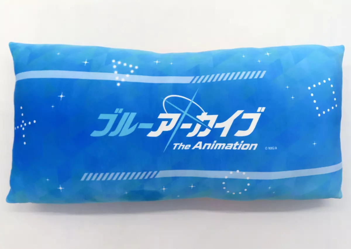 駿河屋 -<中古>小鳥遊ホシノ ロングクッション 「ブルーアーカイブ The