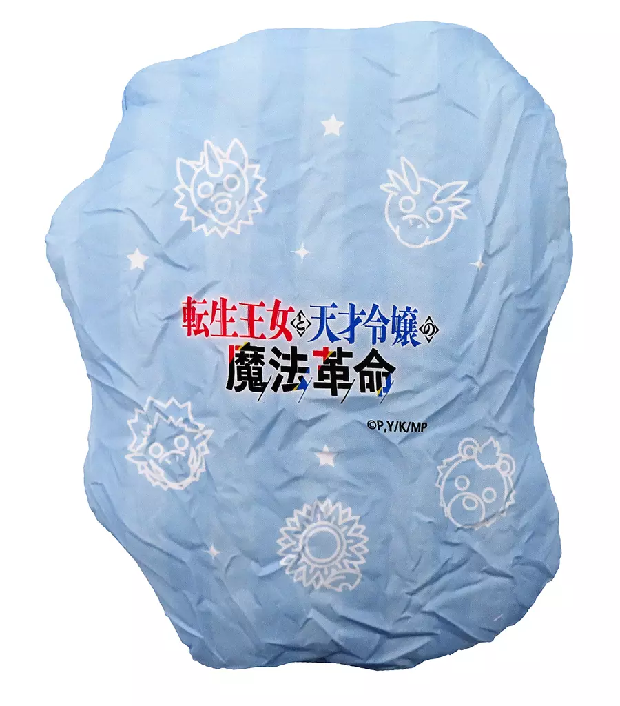 転生王女と天才令嬢の魔法革命 ダイカット　クッション 受注生産限定品 駿河屋 -<中古>ユフィリア・マゼンタ ダイカットクッション 「転生王女