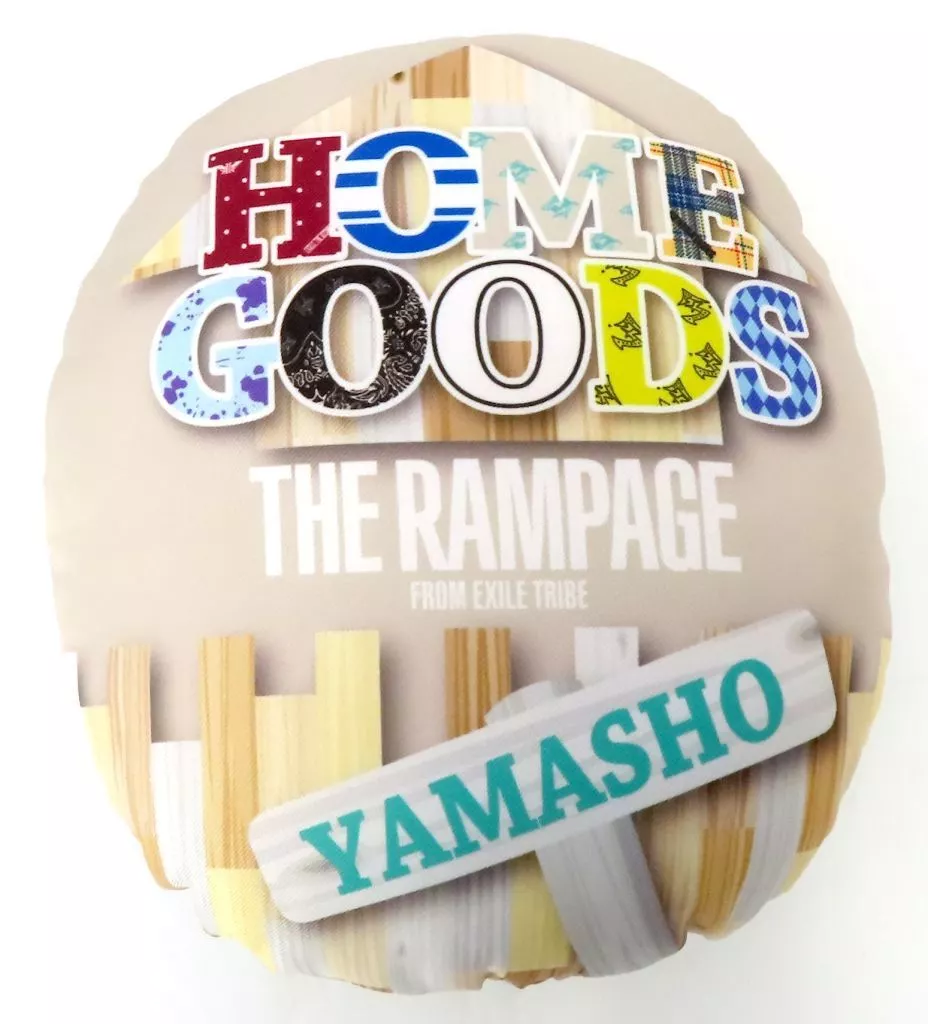 山本彰吾 ミニクッション 駿河屋 -<中古>山本彰吾 ミニクッション ツアービジュアル ver. 「THE