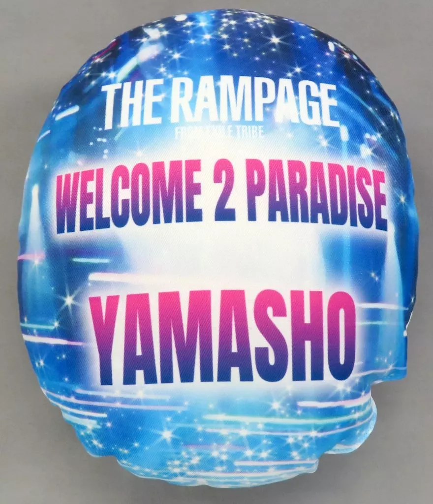 山本彰吾 ミニクッション 駿河屋 -<中古>山本彰吾(THE RAMPAGE) ミニクッション Welcome 2