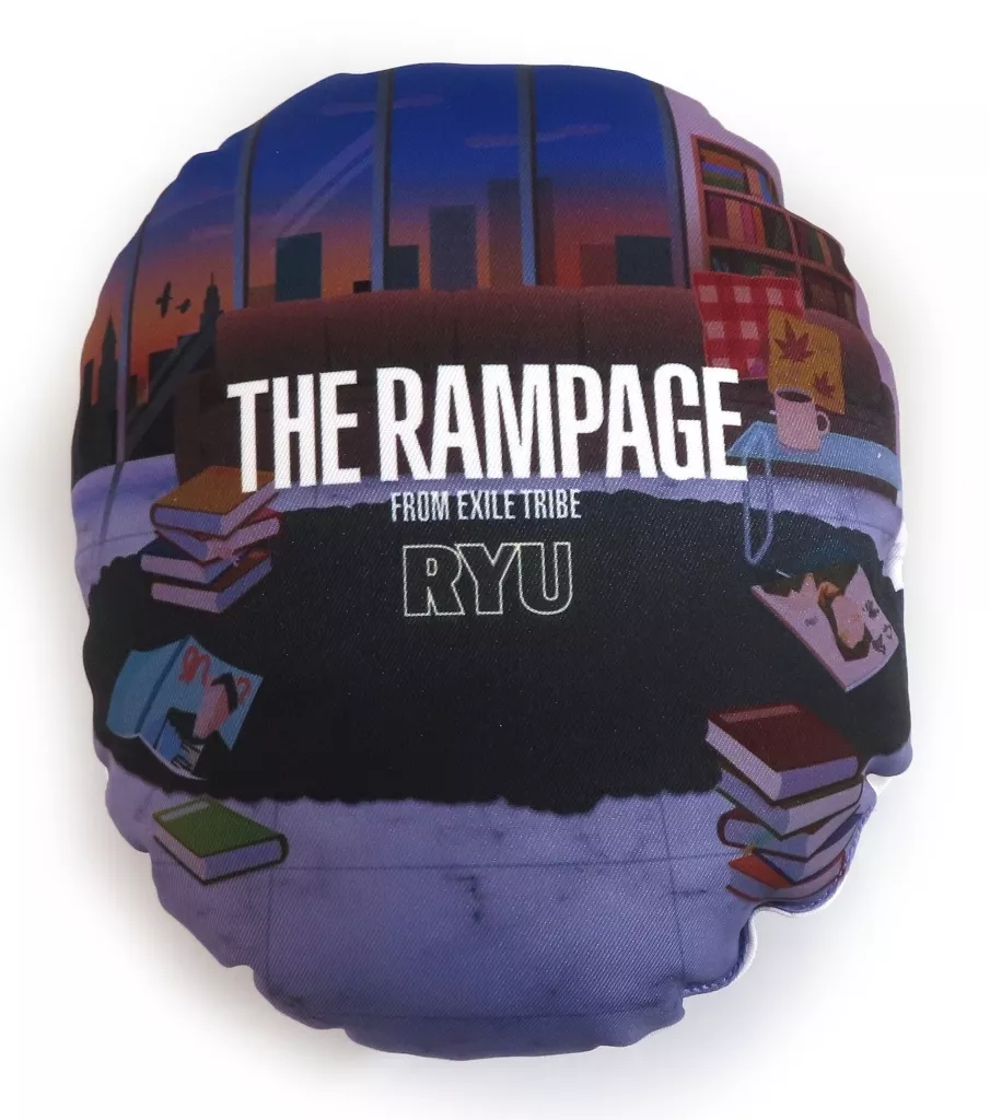 THE RAMPAGE - 龍 ミニクッション 駿河屋 -<中古>龍(THE RAMPAGE) ミニクッション 読書 ver. プチキャラ