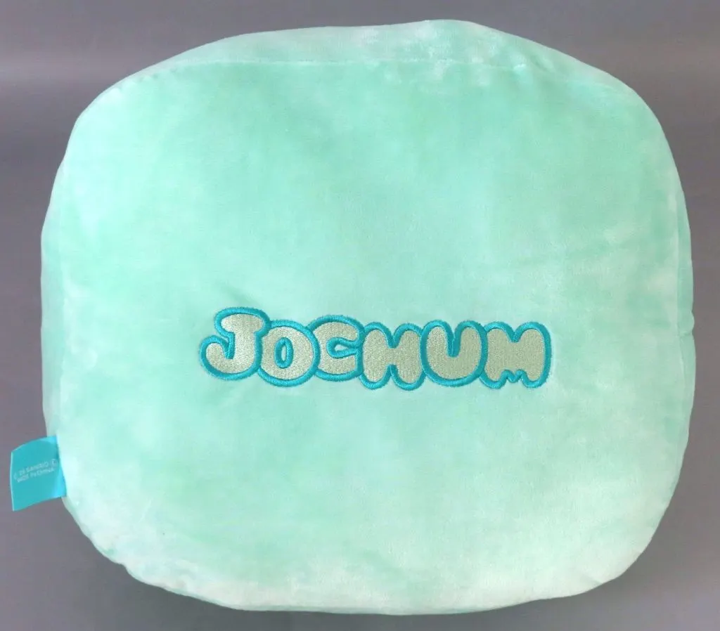 JOCHUM クッション ヤヌカミ 商品詳細ページ | JO1 OFFICIAL STORE | スーパー☆コロコロクッション