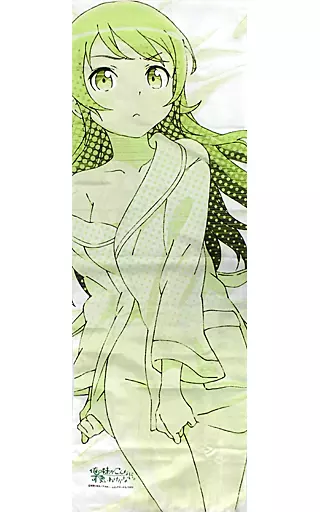 俺妹　高坂桐乃　抱き枕カバー　アニくじ　A賞 俺の妹がこんなに可愛いわけがない』15周年記念抱き枕カバー 高坂桐乃