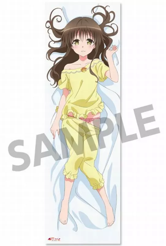 ToLOVEる ダークネス 結城美柑&金色の闇 描き下ろしベッドシーツ Amazon.co.jp: ToLOVEる ダークネス 2nd 結城美柑金色の闇 描き下ろし