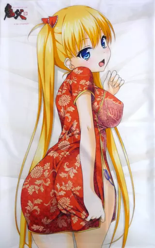 秋月愛莉 ハーフ抱き枕カバー 「鬼父」 C91グッズ