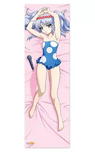 ホシノ・ルリ 抱き枕カバー 「機動戦艦ナデシコ」