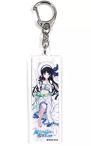 駿河屋 -<中古>あの日の司波深雪 抱き枕カバー(アクリルキーホルダー