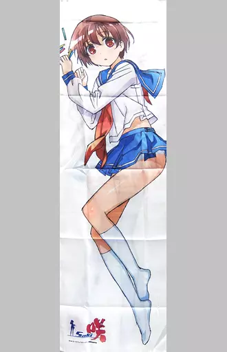 風呂ポスター3枚セット 宮永咲/原村和 咲-Saki キャンペーン当選品 抽選 中古】ポスター（アニメ） お風呂ポスター 宮永咲＆原村和 ｢咲-Saki