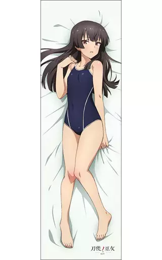 駿河屋 -<新品/中古>十条姫和 抱き枕カバー 「刀使ノ巫女