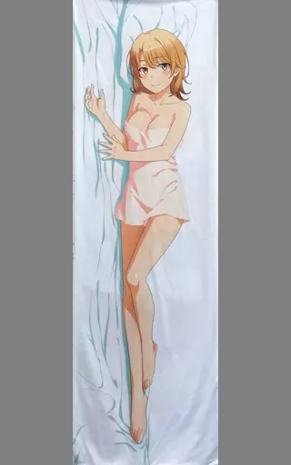 一色いろは 添い寝 抱き枕カバー WEB限定イラストVer. やはり俺