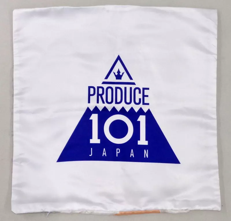 PRODUCE 101 JAPAN 日プ トレーナー 與那城奨 クッションカバー PRODUCE 101 JAPAN 日プ トレーナー 與那城奨 クッションカバー
