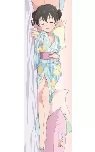 【未開封】おやすみc101 カーテン魂　倉上ひなた　抱き枕カバー　ヤマノススメ 未開封】おやすみc101 カーテン魂 倉上ひなた 抱き枕カバー ヤマノ