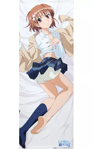 駿河屋 -<中古>御坂美琴 抱き枕カバー 「とある魔術の禁書目録II 