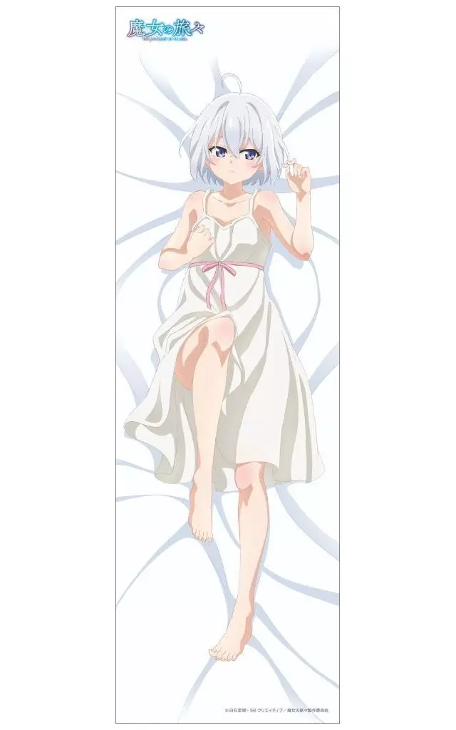 駿河屋 -<中古>イレイナ 抱き枕カバー 「魔女の旅々」（抱き枕カバー