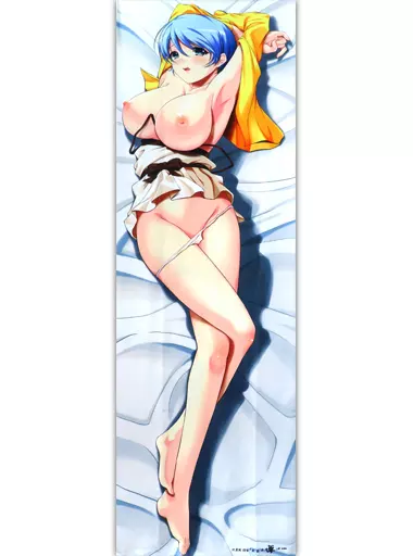 比良坂詩弦 抱き枕カバー 「夜勤病棟 零」