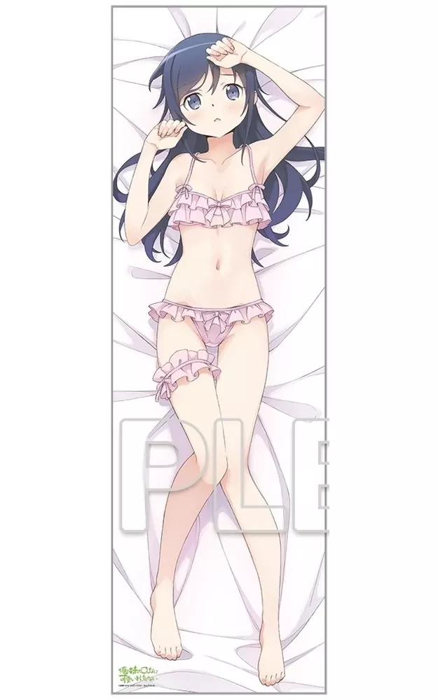 俺妹 クッションカバー・ブランケット 新垣あやせ調 制服ver. 新品未開封 51BmtkYnOJL._UF350,350_QL50_.jpg
