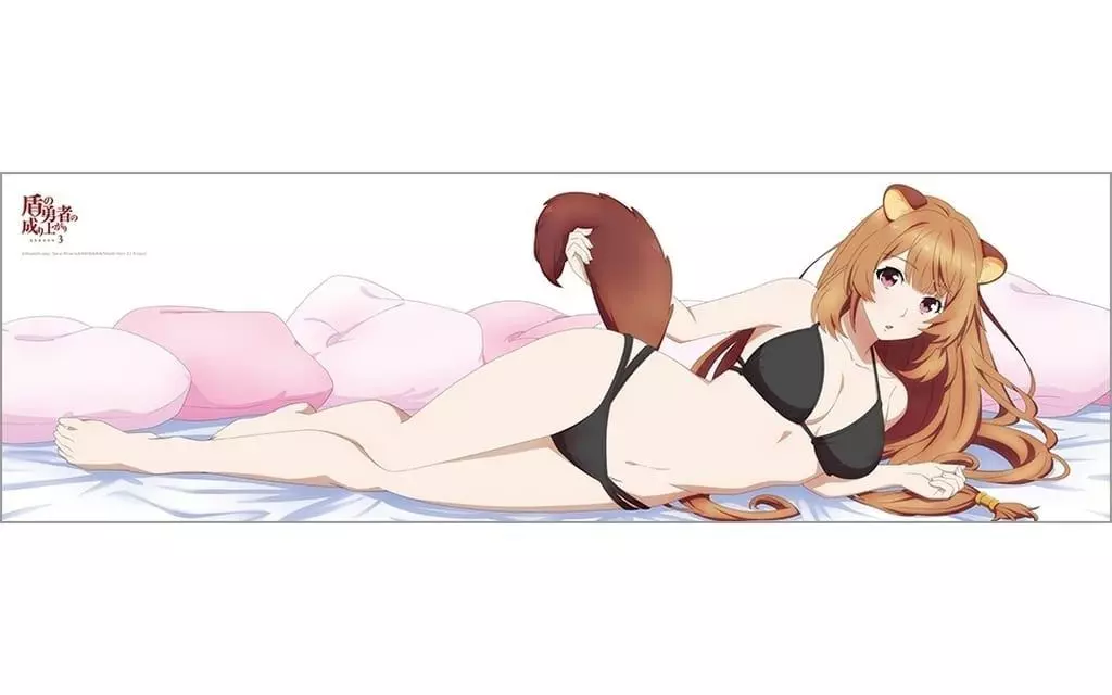 ラフタリア 描き下ろし抱き枕カバー 2WAYトリコット 「盾の勇者の成り上がり Season 3」