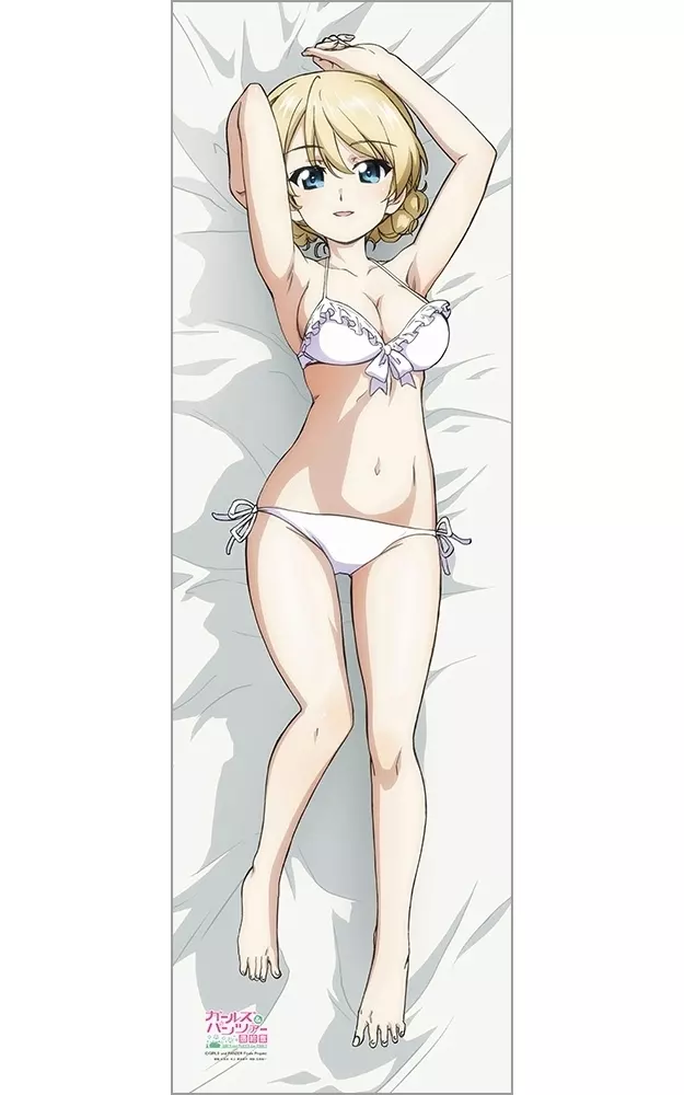 駿河屋 -<中古>ダージリン(白) 描き下ろし抱き枕カバー(2WAYトリコット