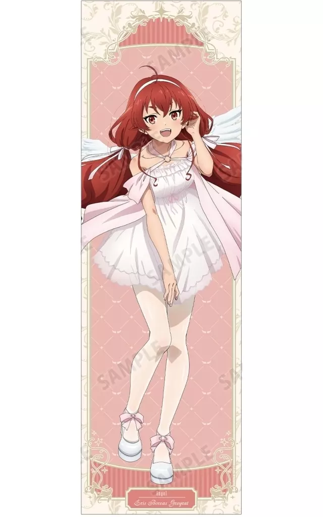 お気にいる 駿河屋 悪魔と天使ver -<中古>エリス・ボレアス・グレイラット クッション・抱きまくら・ブランケット