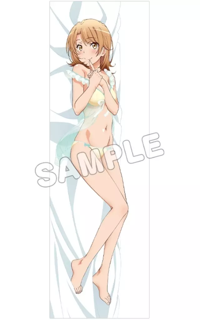 一色いろは(制服/リニューアル) 抱き枕カバー 「やはり俺の青春ラブコメはまちがっている。続」