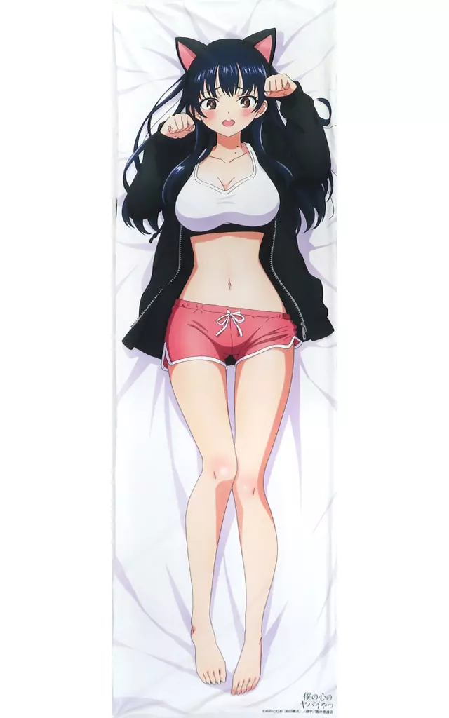 Miyuki Mios 僕の心のヤバイやつ 山田杏奈 抱き枕カバー パジャマ TVアニメ『僕の心のヤバイやつ』山田杏奈 抱き枕カバー パジャマver