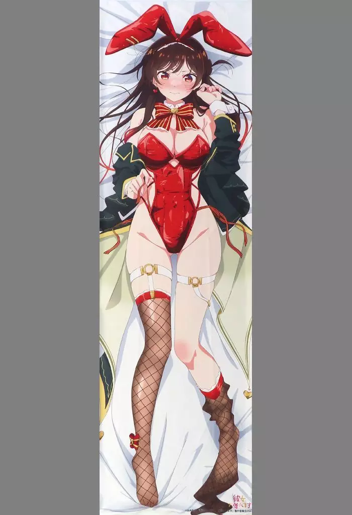 水原千鶴(バニーver) 抱き枕カバー 「彼女、お借りします」 Mios限定