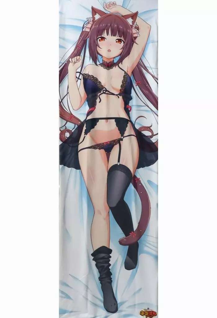 ショコラ(ランジェリー) 抱き枕カバー 「ネコぱら」 Mios限定