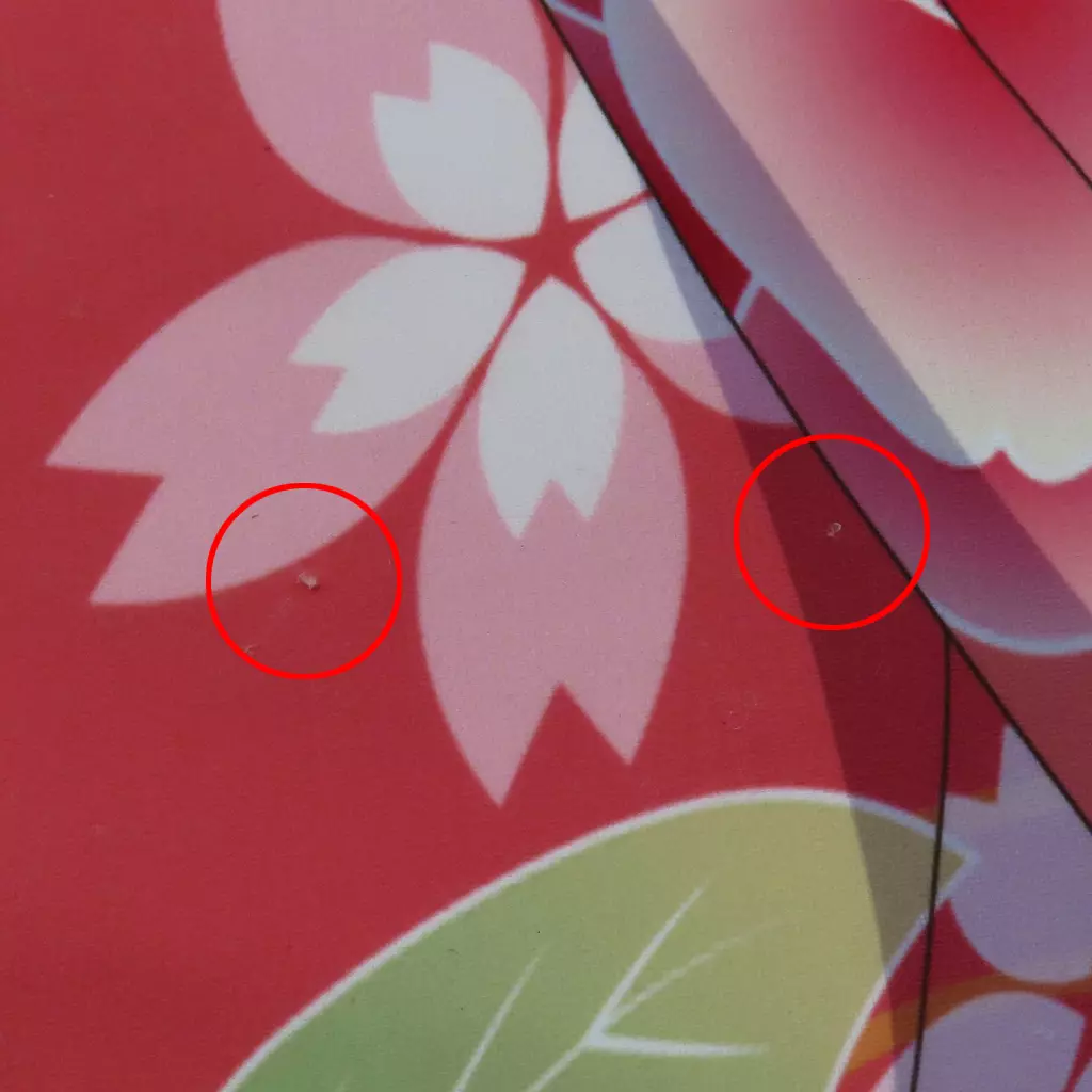 甘神夕奈 抱き枕カバー 「甘神さんちの縁結び」 あみあみ限定（破損品：全体的に傷み・毛羽立ち有り）