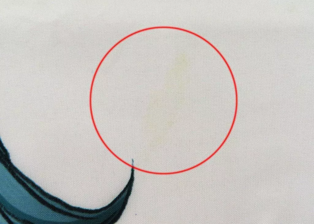 はるきゲにあイラスト 抱き枕カバー（破損品：上部余白部分シミ汚れ）