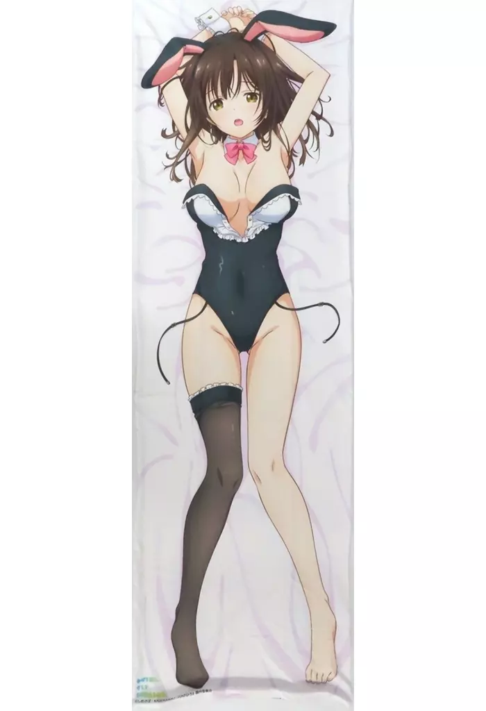 荻原沙優 抱き枕カバー バニーver. 「ひげを剃る。そして女子高生を拾う。」 Mios限定