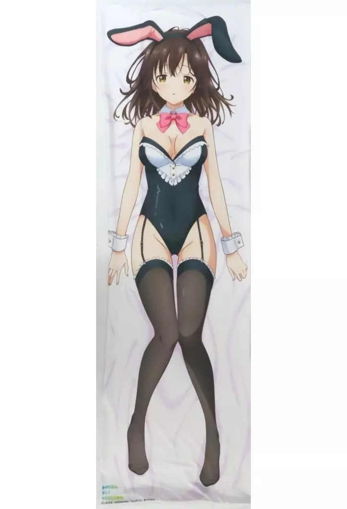 荻原沙優 抱き枕カバー バニーver. 「ひげを剃る。そして女子高生を拾う。」 Mios限定