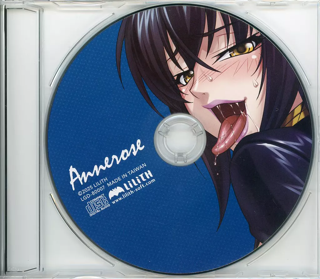 アンネローゼ・ヴァジュラ 抱き枕カバー(限定ドラマCD付き) 復刻第四弾 「鋼鉄の魔女アンネローゼ」 リリス通販サイト限定（CD欠品）