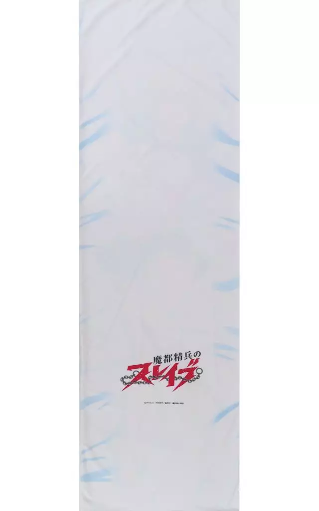 駿河屋 -<中古>出雲天花 選べる 抱き枕カバー 「Eureka!オンラインくじ