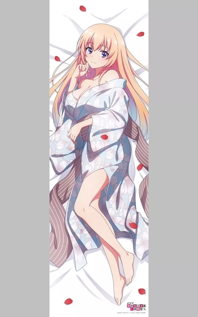 駿河屋 -<中古>一之瀬帆波(和服) 描き下ろし プレミアム抱き枕カバー