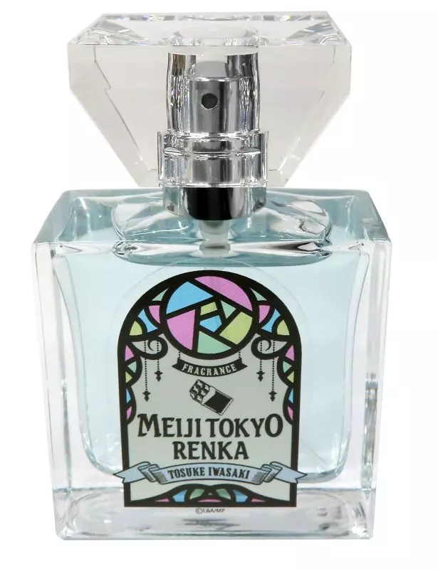 香水(キャラクター)　[開封済み] 岩崎桃介 primaniacs フレグランス 「明治東亰恋伽」 駿河屋 -<中古>[開封済み] 岩崎桃介 primaniacs フレグランス