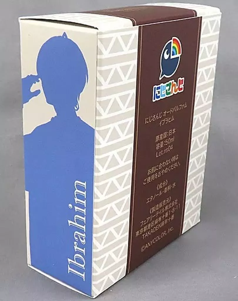 駿河屋 -<中古>[開封済み] イブラヒム オードパルファム
