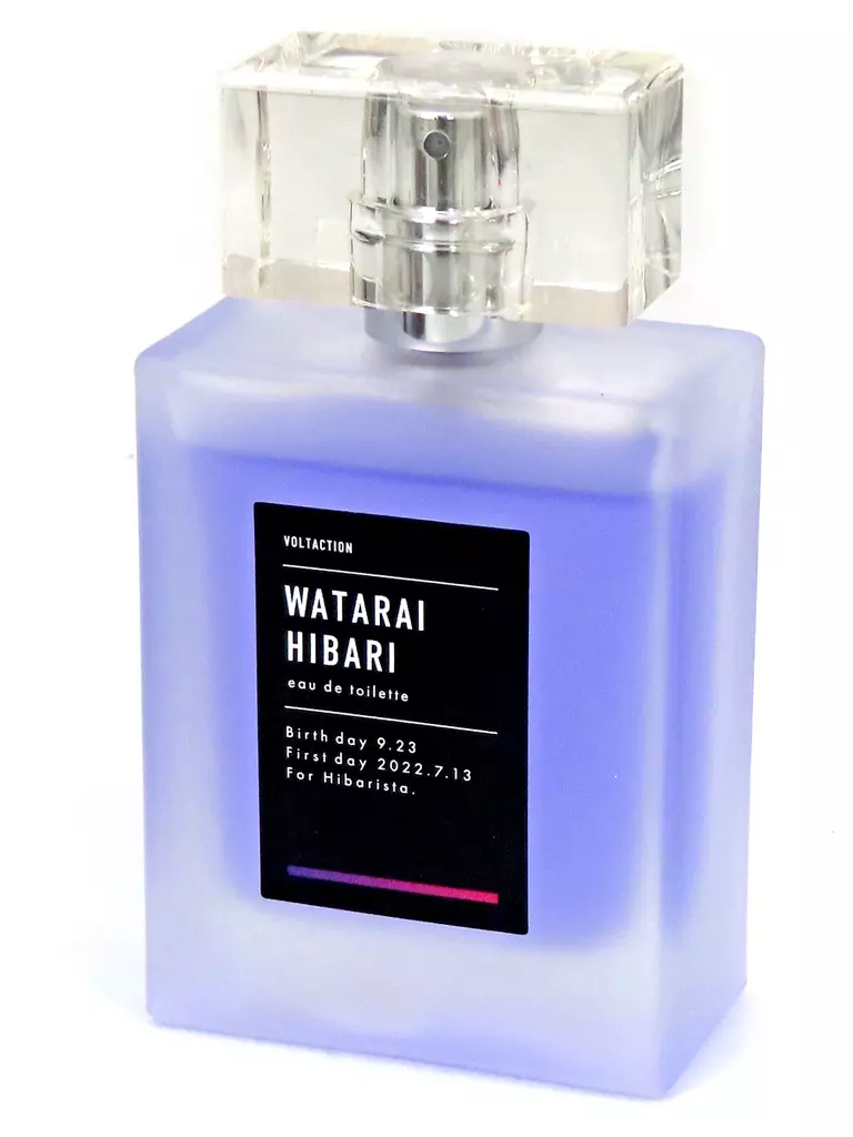 駿河屋 -<中古>渡会雲雀 オードトワレ 47mL 「バーチャル