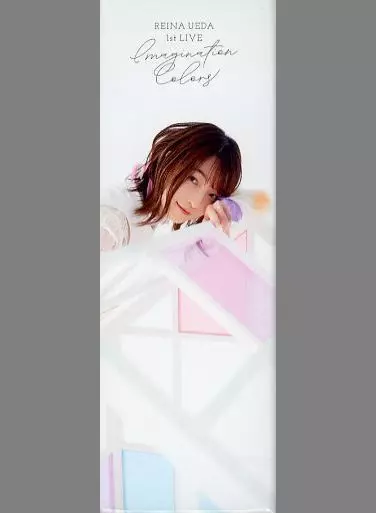 上田麗奈 1st Live ランダム缶バッジ 全12種セット 駿河屋 -<中古>全12種セット 上田麗奈 ランダム缶バッジ 「1st LIVE