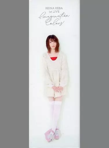 駿河屋 -<中古>全12種セット 上田麗奈 ランダム缶バッジ 「1st LIVE