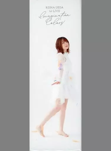 上田麗奈 1st Live ランダム缶バッジ 全12種セット 駿河屋 -<中古>全12種セット 上田麗奈 ランダム缶バッジ 「1st LIVE