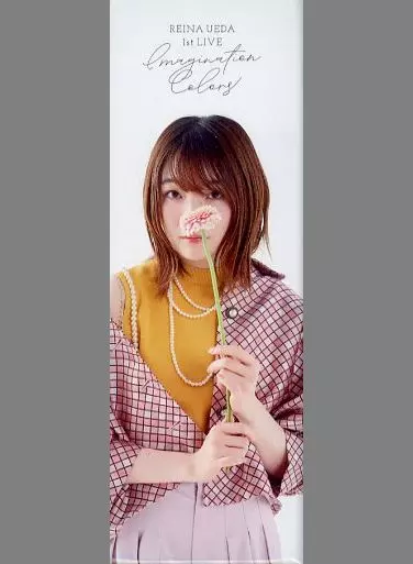 上田麗奈 1st Live ランダム缶バッジ 全12種セット 駿河屋 -<中古>全12種セット 上田麗奈 ランダム缶バッジ 「1st LIVE
