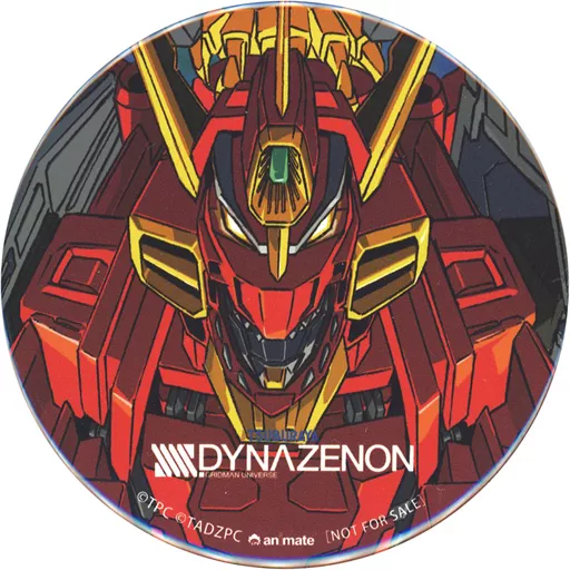 駿河屋 -<中古>[単品] ガウマ＆ダイナゼノン 描き下ろし76mm缶バッジ2