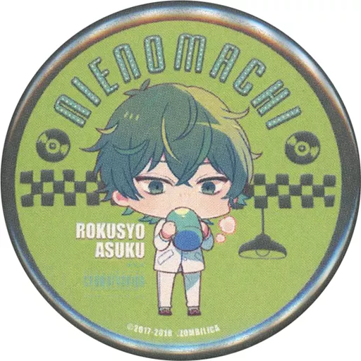 駿河屋 -<中古>集合 缶バッジ6個セット(SD ver) 「贄の町 アペンド