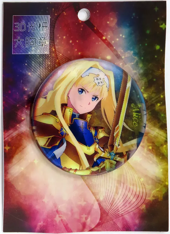 ソードアート・オンライン アスナ＆アリス 3Dホログラム缶バッジ ソードアート・オンライン 描き下ろし ペイントスタイルver