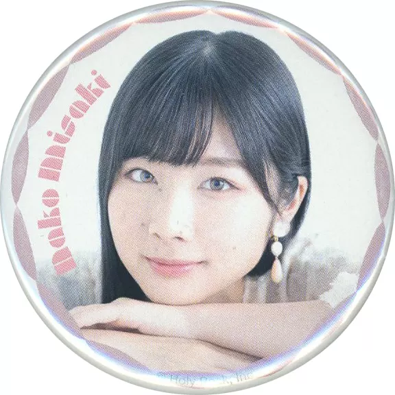 #9308 岬なこ 缶バッジ 27個セット ちょっと大人っぽかったりもする 白 駿河屋 -<中古>岬なこ 缶バッジC ～ちょっと大人っぽかったりもする