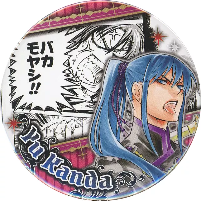 駿河屋 -<中古>全10種セット 「D.Gray-man 原画展～星野桂の世界展