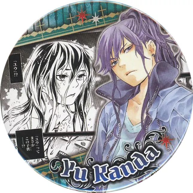 Dグレ 原画展 缶バッジ 神田ユウ 全種セット Kanda Yuu - Badge - D.Gray-man (神田ユウ(キィン) 「D.Gray-man 原画